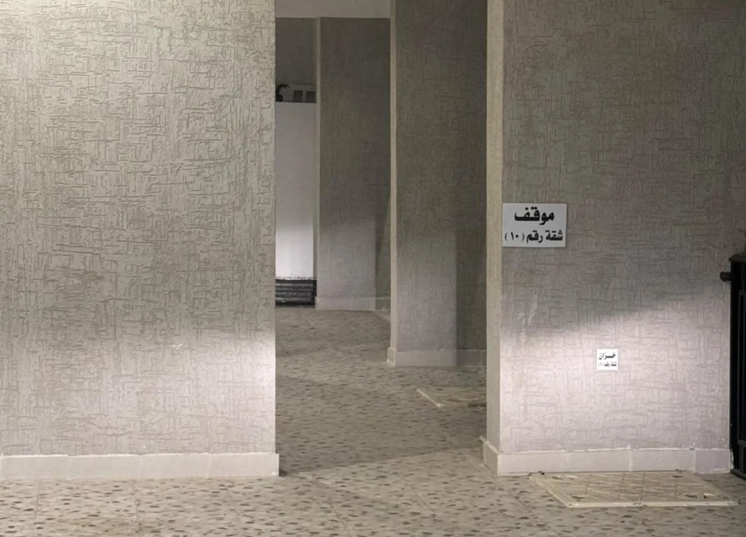 Appartement شقة فاخرة بجاور الحرم بطحاء قريش à La Mecque Arabie saoudite